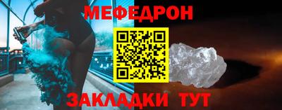 ALPHA PVP Мариинск