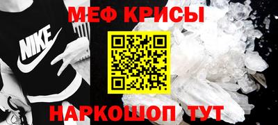 гашик Малгобек