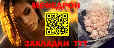 a pvp Малоярославец