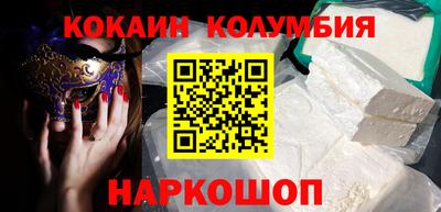 a pvp Малоярославец