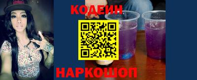 гашик Малгобек