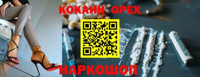 a pvp Малоярославец
