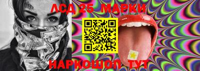 MDMA Можга