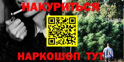 ALPHA PVP Мариинск