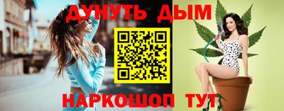 гашик Малгобек