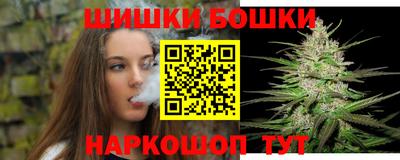 ALPHA PVP Мариинск
