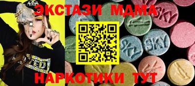 стаф Моздок