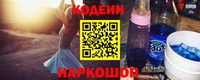 a pvp Малоярославец