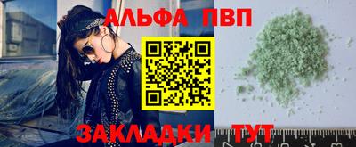 гашик Малгобек