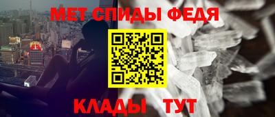 a pvp Малоярославец