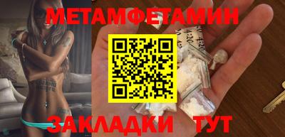 a pvp Малоярославец