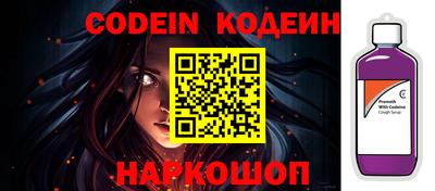 гашик Малгобек