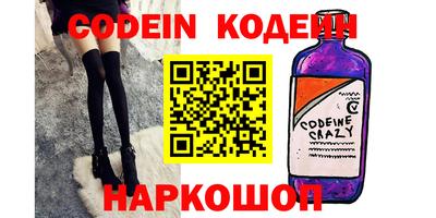 a pvp Малоярославец