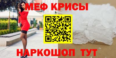 гашик Малгобек