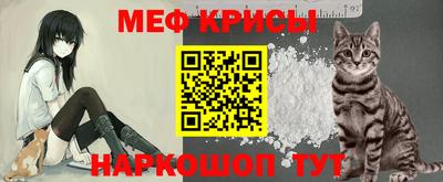 гашик Малгобек
