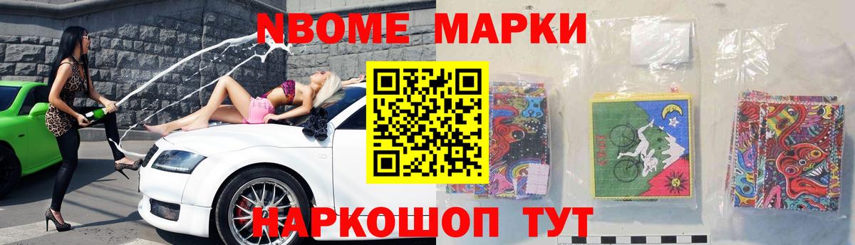 Чапаевск  ЛСД экстази ecstasy  Вход с VPN 