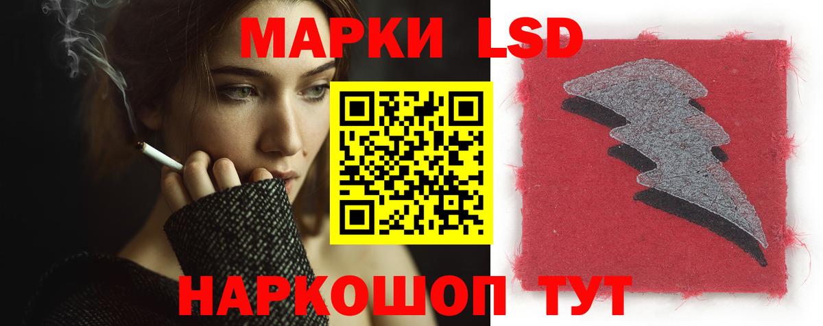 КОКАИН  Вход с VPN  Гашиш  Канабис  МЕФ  Чапаевск  Мефедрон   Где найти наркотики? 