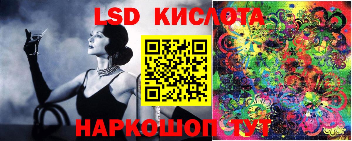 Марки N-bome 1500мкг  как найти   Марки N-bome 1500мкг  Марки N-bome  Чапаевск  Вход с VPN 